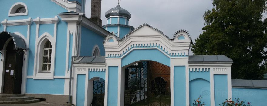 Transfiguration Church