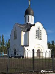 The Temple in Honor of St. Blessed Matrona of Moscow