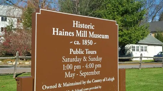 Haines Mill Museum