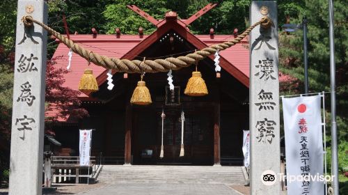 Engaru Shrine