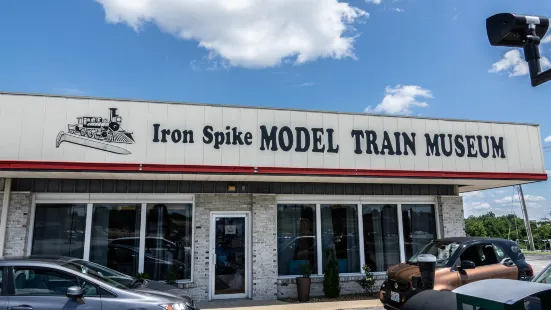 Iron Spike Model Train Museum