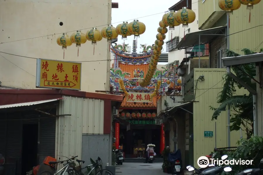 Zongye Old Street