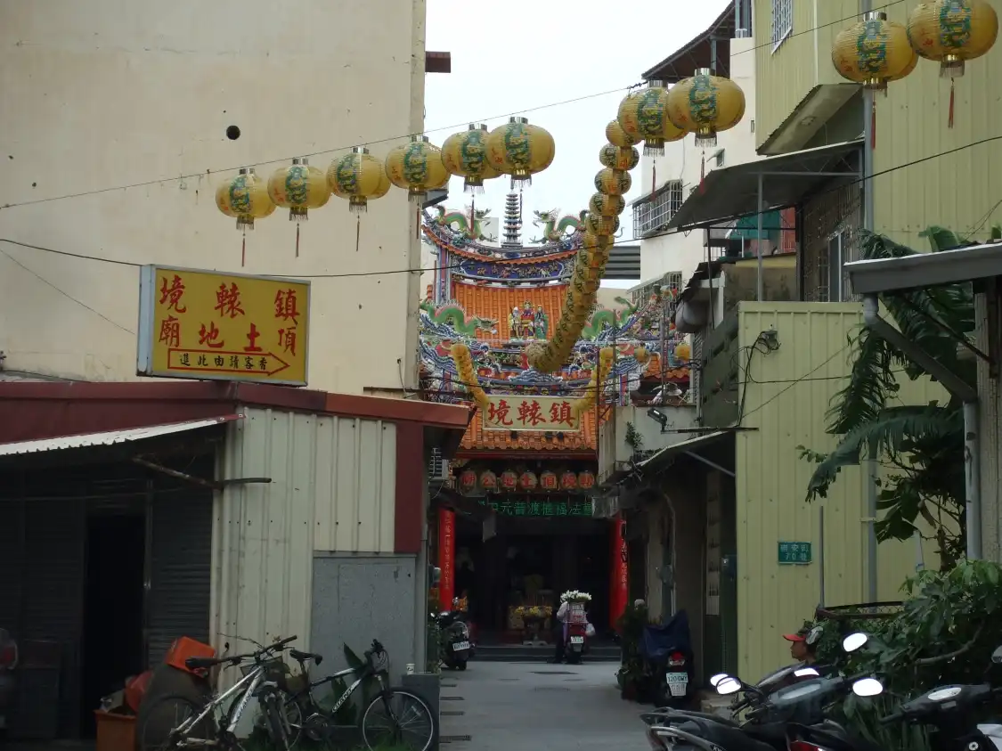 Hotel in zona Zongye Old Street