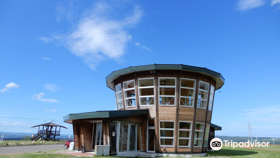 朝日ヶ丘展望台