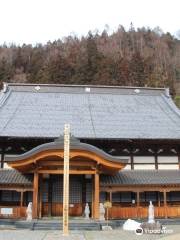 Onsenji temple