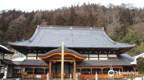 Onsenji temple