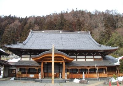 Otozan Onsenji Temple