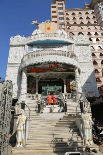 Hotels near Shree Swaminarayan Mandir, Mahalaxmi Mumbai