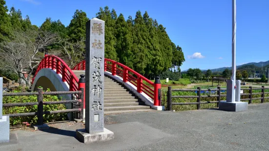 Kamo Shrine