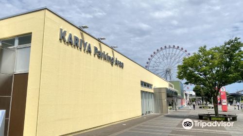 Kariya Highway Oasis