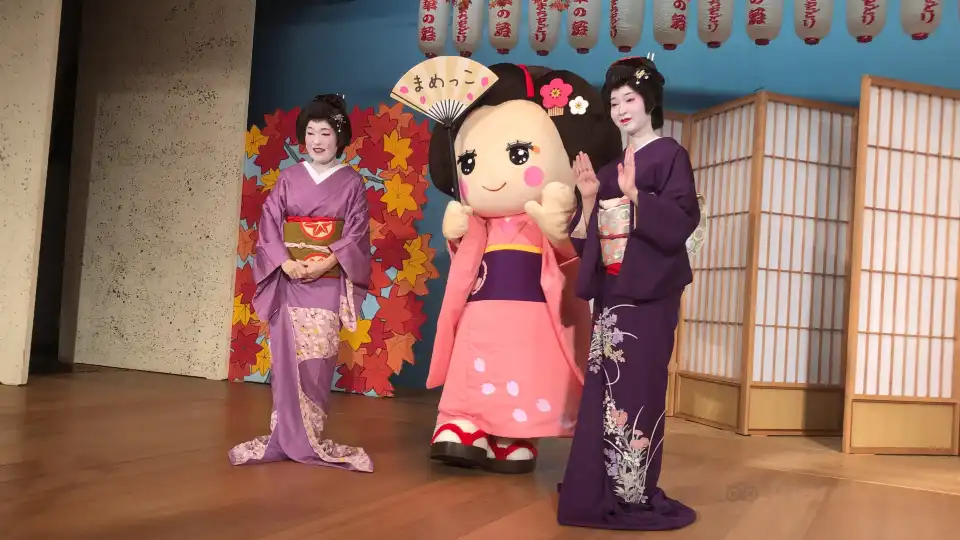 2_Atami Geigi Kenban Kabu Renjo