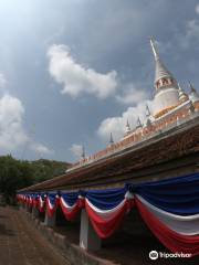 Wat Pako Suwannaram