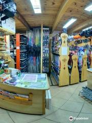 PraLoup Sports - Ski Rental