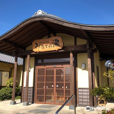 Mitasu No Yu