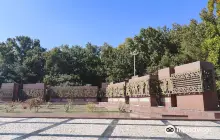 Монумент Мужества