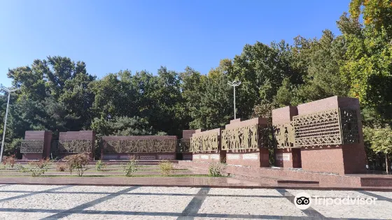 Monument of Courage Earthquake Memorial