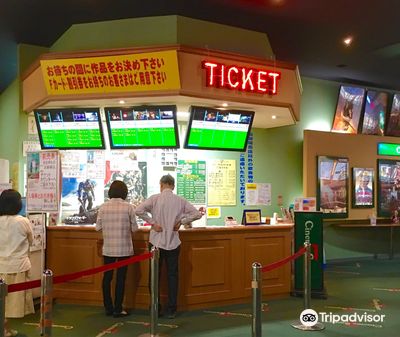 Cinema Square 7