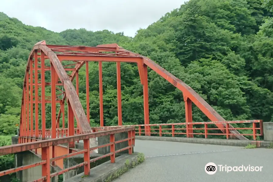 Minakami Onsen