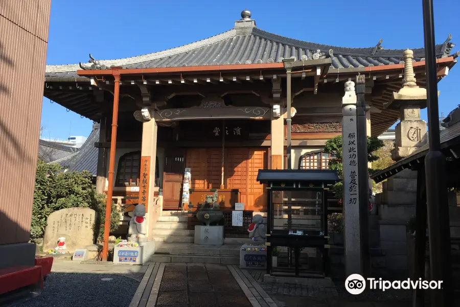 Jōkō Enmanji Temple