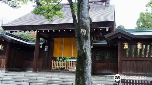 Otori Grand Shrine