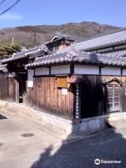 Tatsuno City Samurai Residence Museum