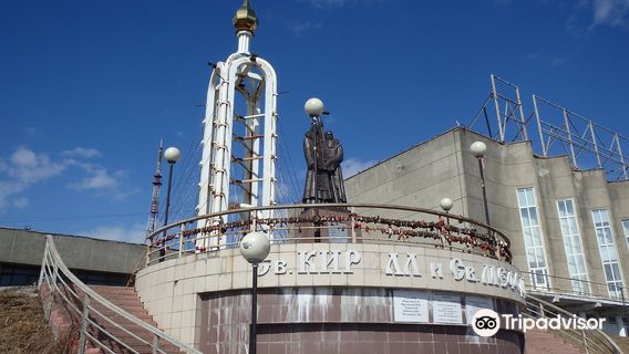 Vladivostok