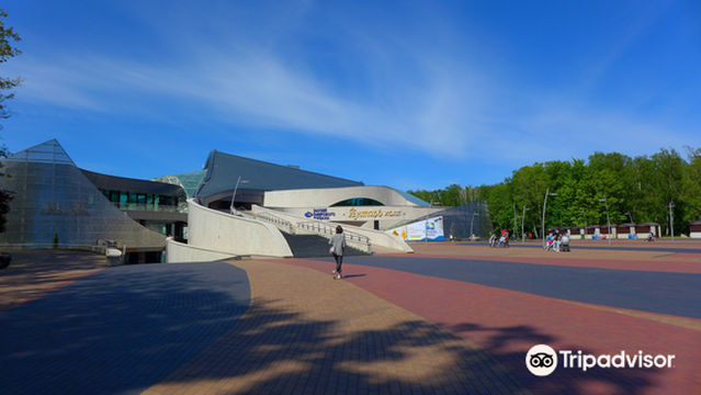 Variety Theater Yantar Hall