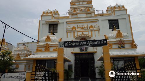 Arulmigu SeshaSai Sri Sai Baba Aalayam