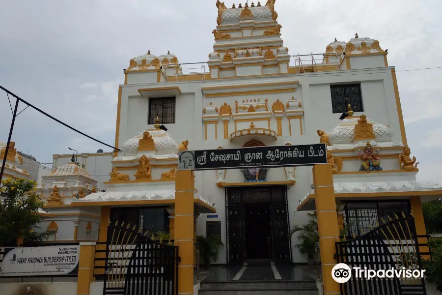 Arulmigu SeshaSai Sri Sai Baba Aalayam