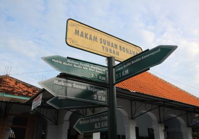 Wisata Religi Sunan Bonang Tuban