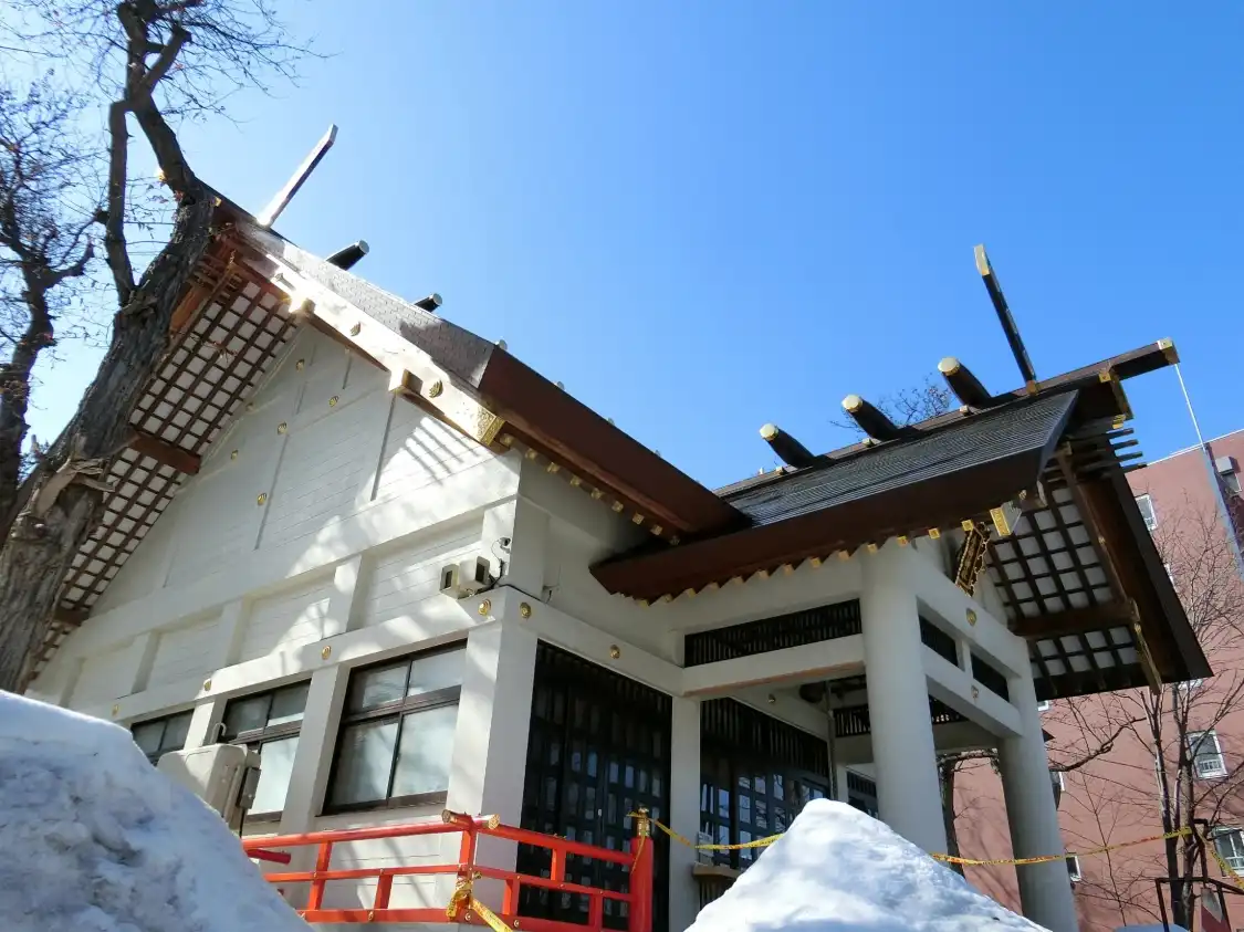 Hotel in zona Teine Shrine
