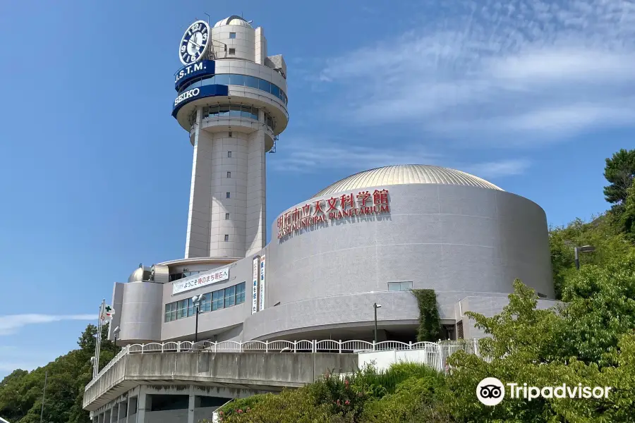 Akashi Municipal Planetarium