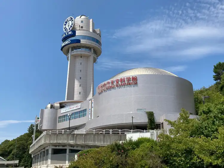 Hotels near Akashi Municipal Planetarium