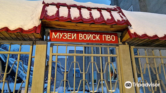 Balashikha