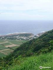 Kikaijima Island Highest Point