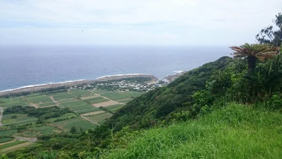 Kikaijima Island Highest Point