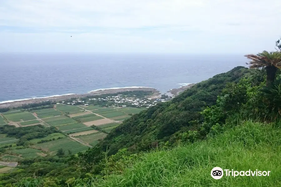 Kikaijima Island Highest Point