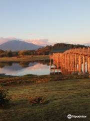 Tsugarufujimiko reservoir