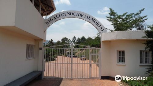 Kigali Genocide Memorial