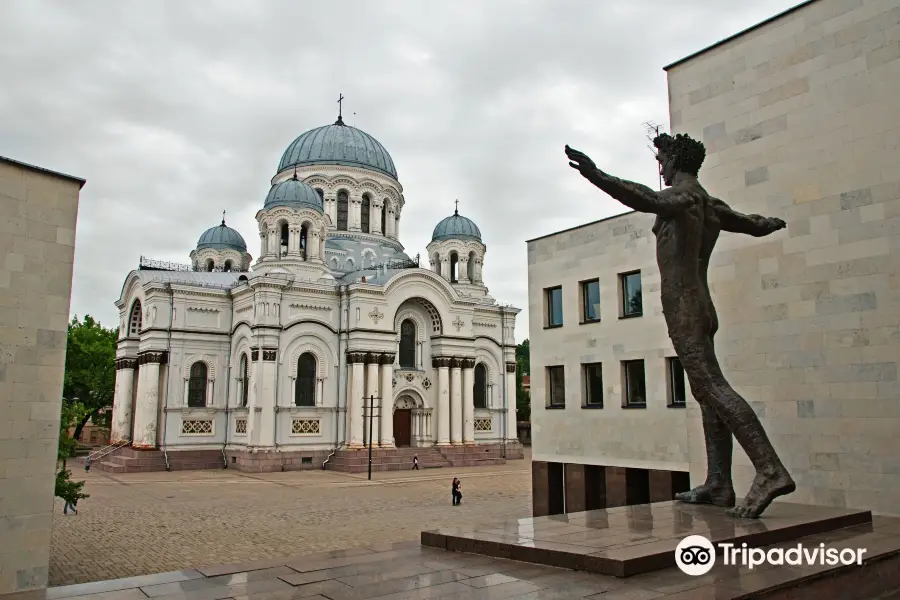 Mykolas Žilinskas Art Gallery