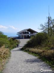 Mt. Haruna Ropeway