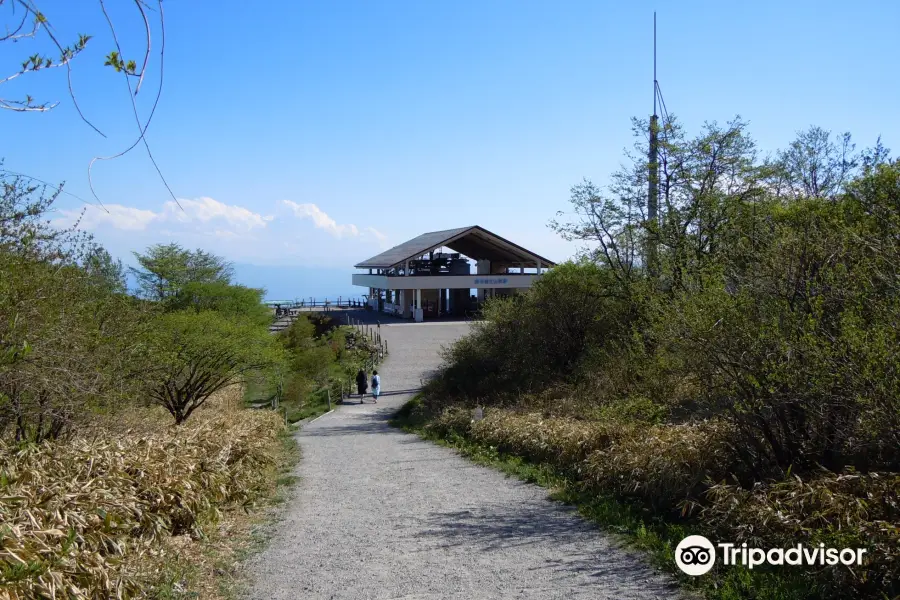 Mt. Haruna Ropeway