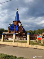 Church of the Icon of the Mother of God of Tenderness