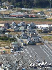 Ruins Park of Kawazu Castle