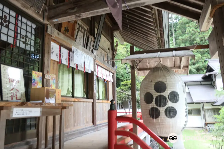 有明山神社（里宮）