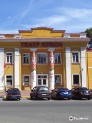 Bryansk Regional Puppet Theatre