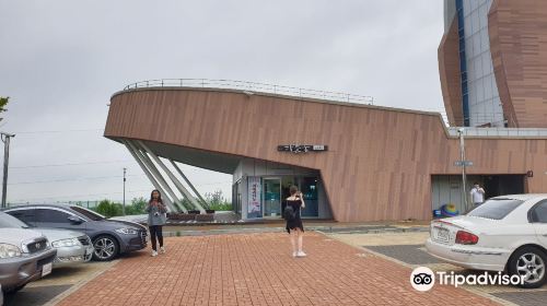 Ulsan Bridge Observatory