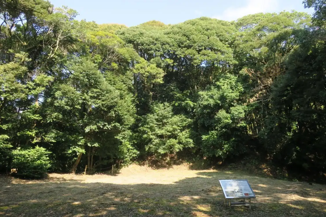 Hotel in zona Shibushi Castle Site