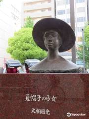 Natsuboshi no Shojo Statue