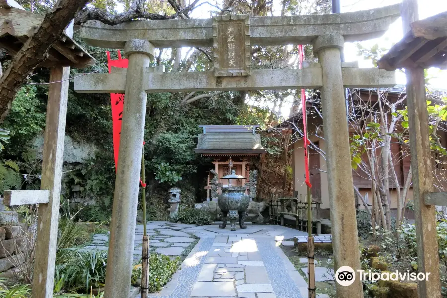 杉本寺 大蔵弁財天堂